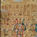 ianuarie soborul sf. 70 apostoli